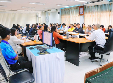 การประชุมข้าราชการ พนักงานราชการ และลูกจ้างประจำ ... พารามิเตอร์รูปภาพ 8